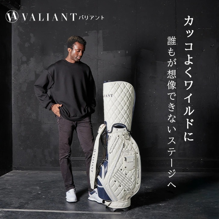 カッコよくワイルドに！【VALIANT】EMBLEMコレクション