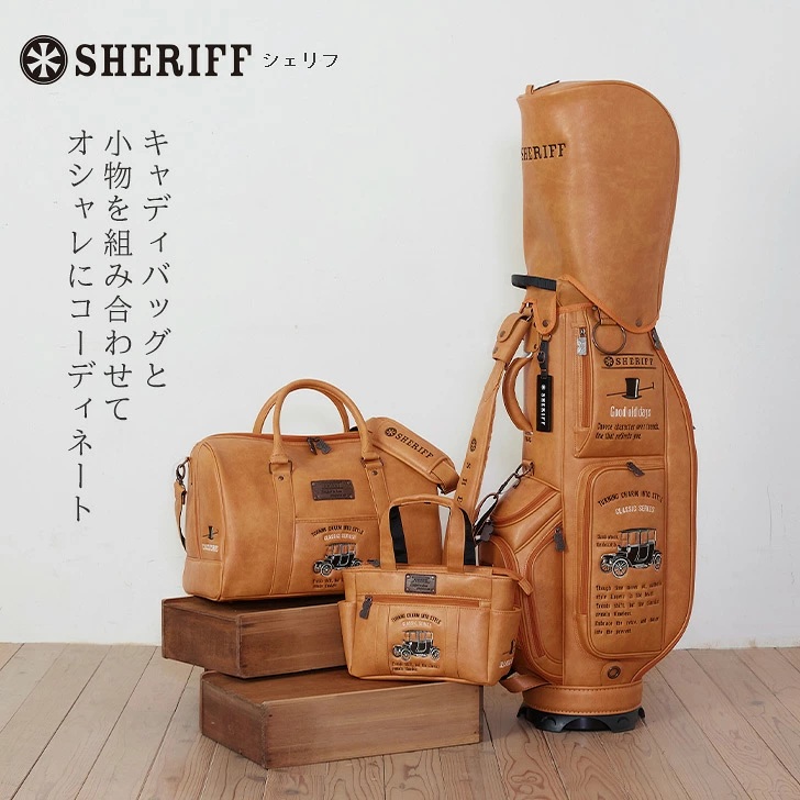 渋くダンディに【SHERIFF】クラシックシリーズ